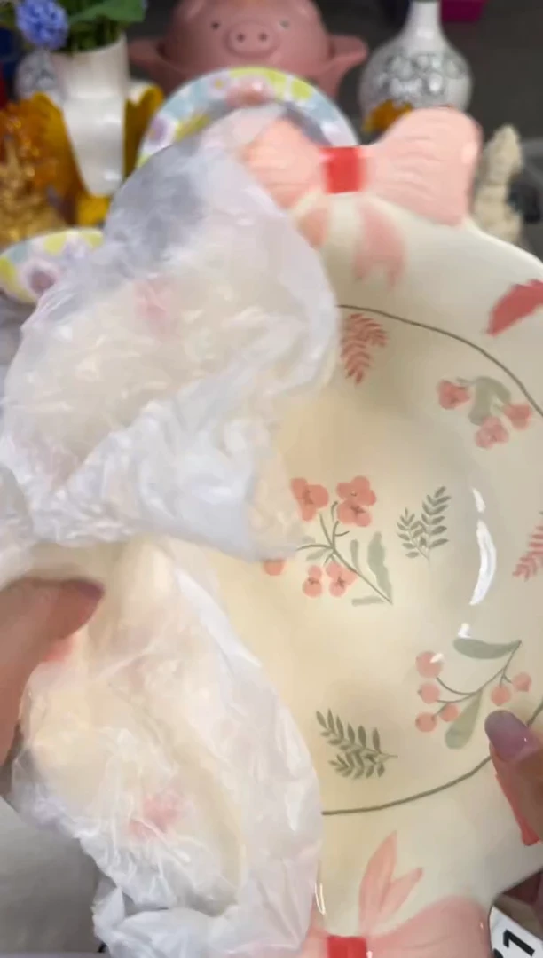 瓷片064默认微瑕15包邮库存1件