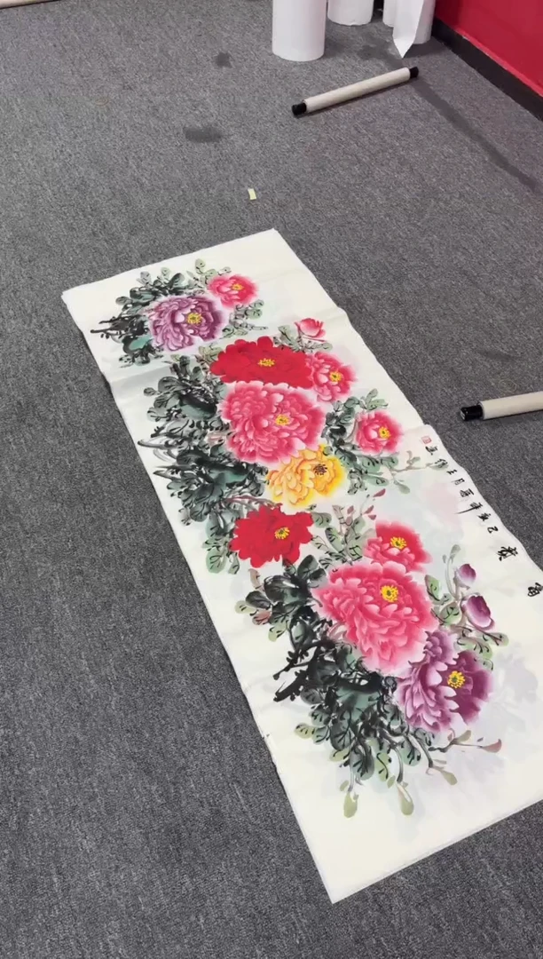 国画艺初美术馆精选链接--36-国花牡丹