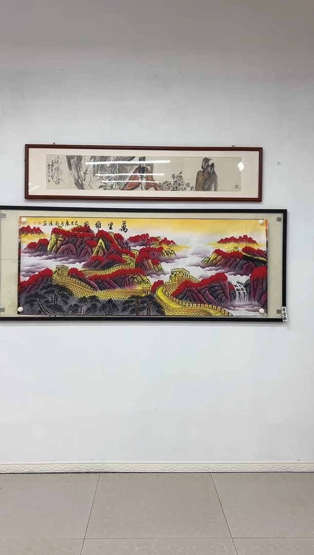 国画《万里雄风》画芯未装裱180乘70