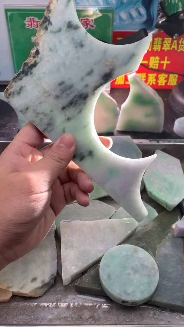 裸石翡翠翡翠多样性发货72