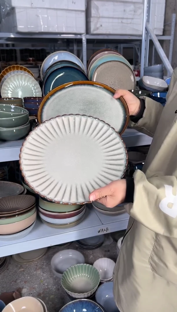 陶瓷外贸尾货瑕疵满20包邮X2 大盘10.5英寸