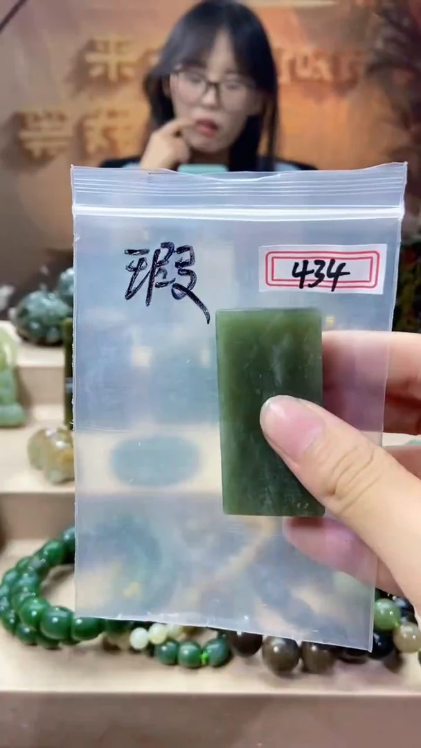 未镶嵌和田玉挂件1