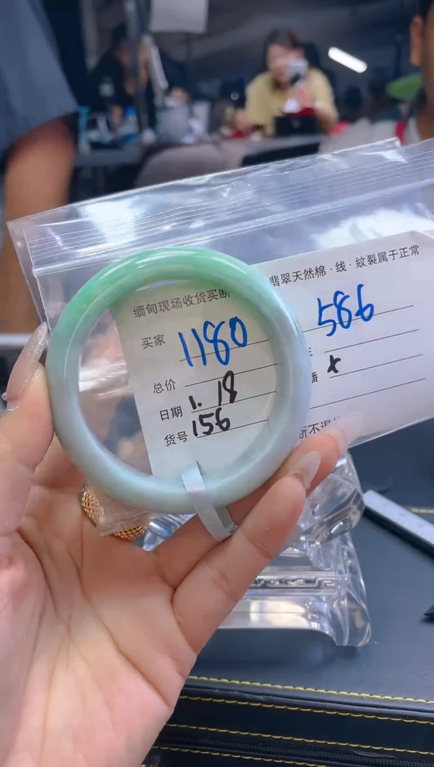 【闪购商品】定制翡翠未镶嵌毛货手镯需精细抛光/58.6