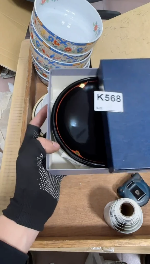 【闪购商品】瓷片568单品单价.谨慎购买