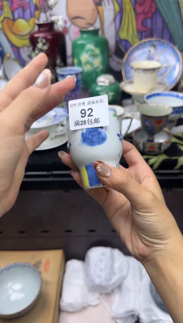 瓷片养**美大漂亮甄选瓷器甄选92