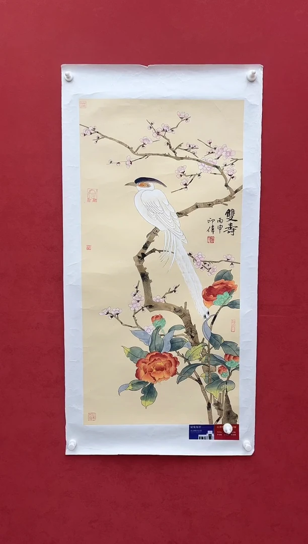 国画老师创作作品 46