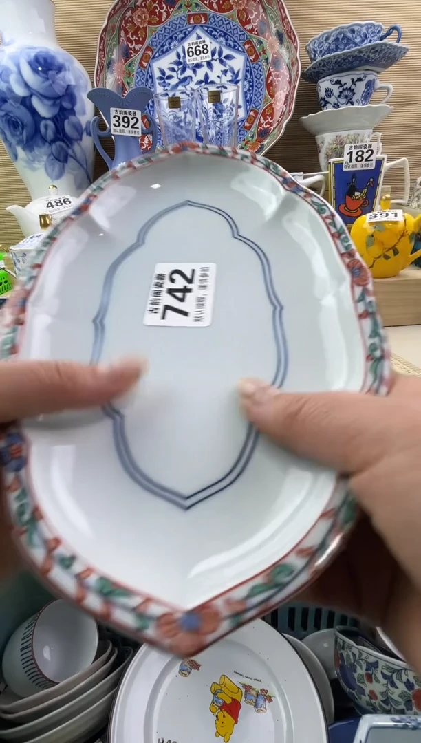 摆件E****_摆件瓷器瓷器瓷器