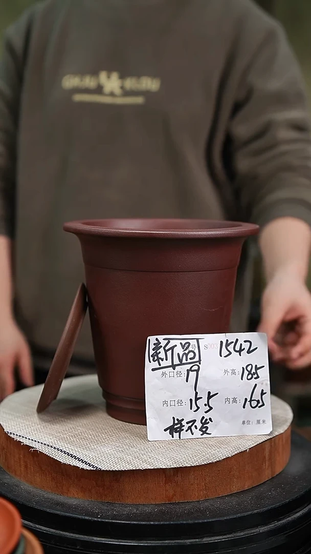 【闪购商品】紫砂花盆紫砂花盆1542+z