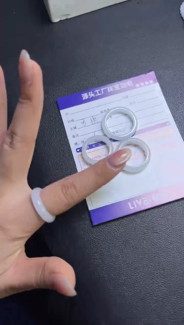 未镶嵌挂件翡翠戒圈多样性/发一件