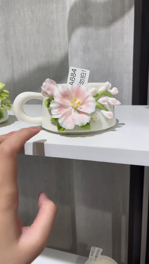 陶瓷花（微瑕-不退不换）-A684