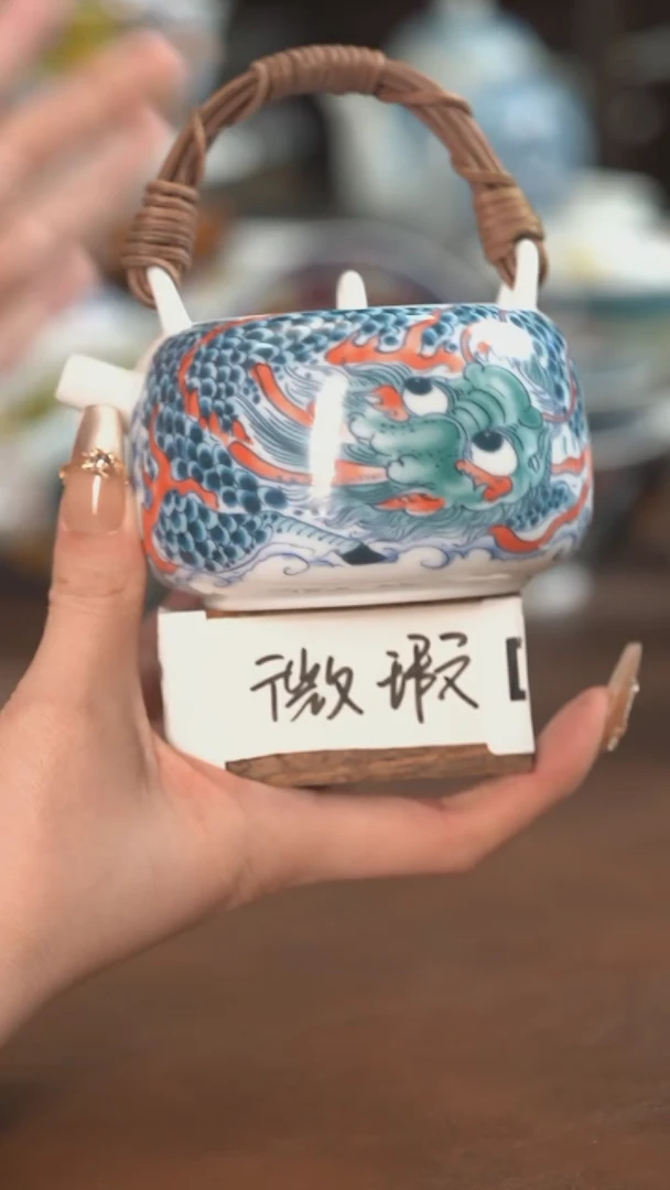 【闪购商品】麒麟提梁壶微瑕福利）景德镇昨明陶瓷