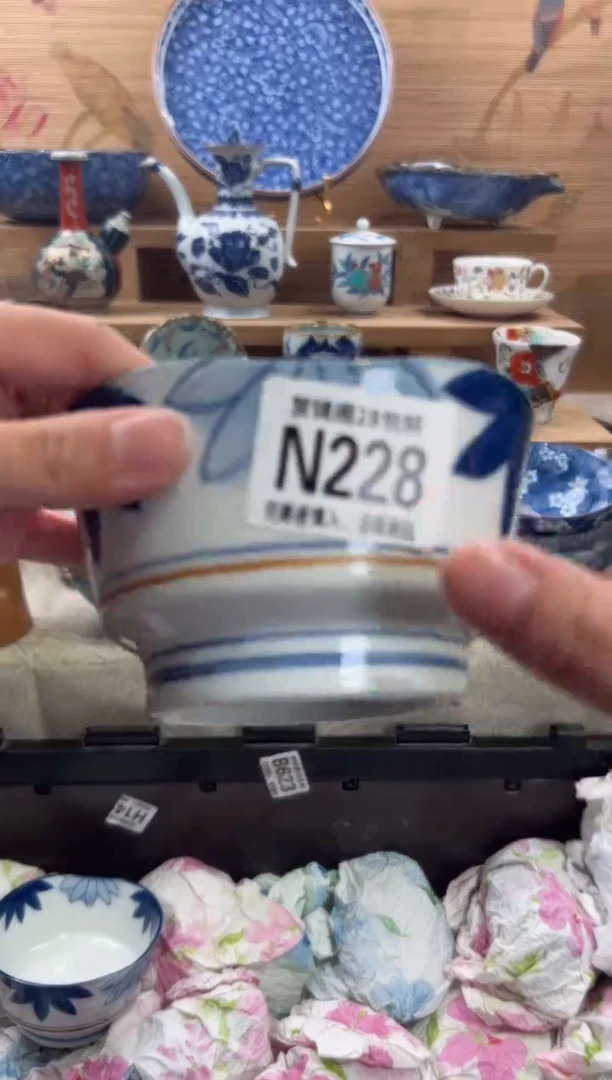 瓷片金****️     N228