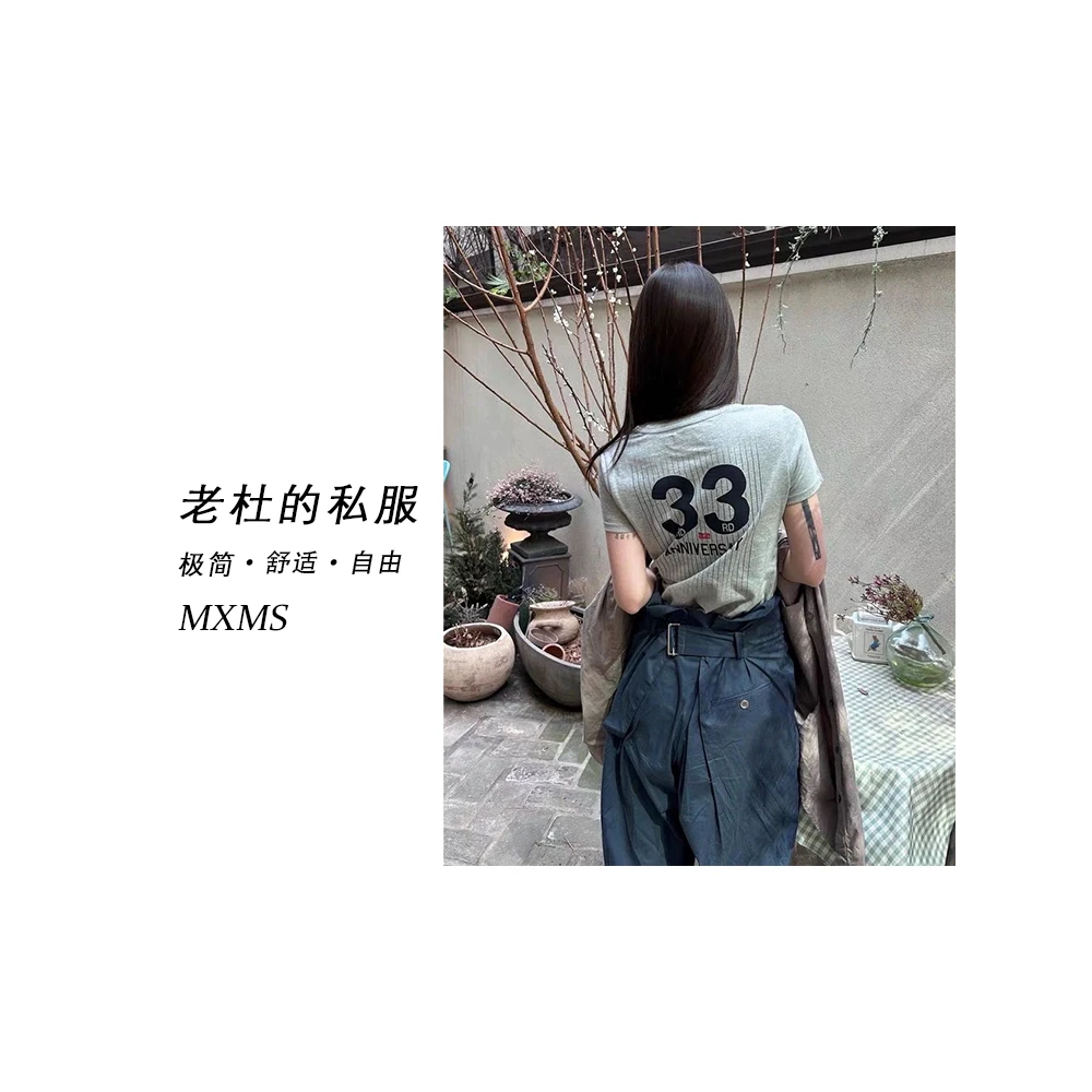 （麦欢尼）1360-“宝藏衣柜”韩系轻奢休闲运动圆领短袖T恤