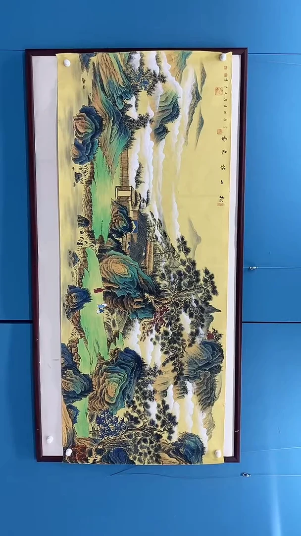 【闪购商品】国画1.19-王夫怀-八尺山水74