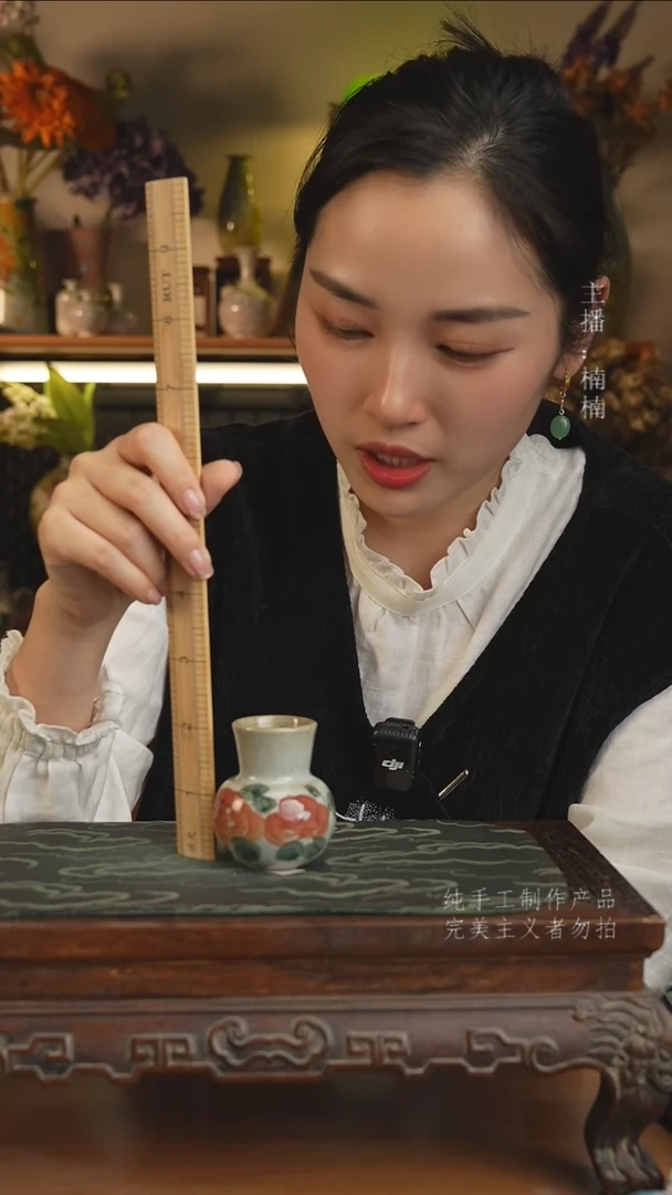 摆件景德镇陶瓷原创花器花器