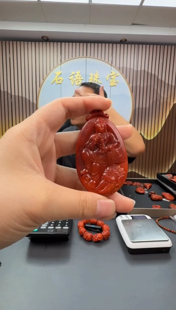 未镶嵌雕刻南红玛瑙106ZB0915产品一个1