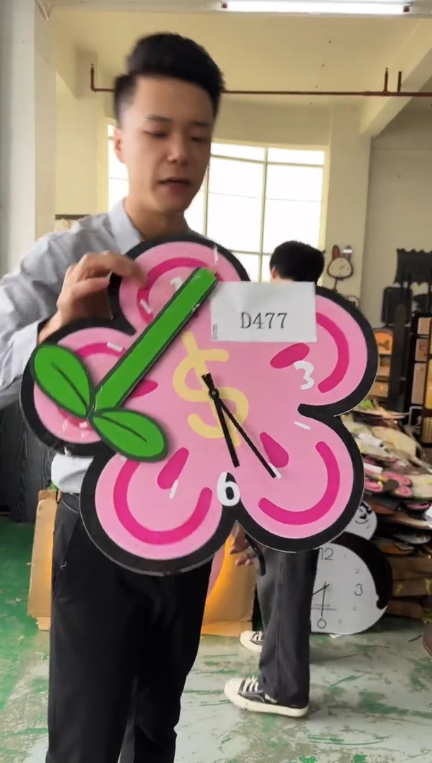 横款孤品果果微瑕闪购D477