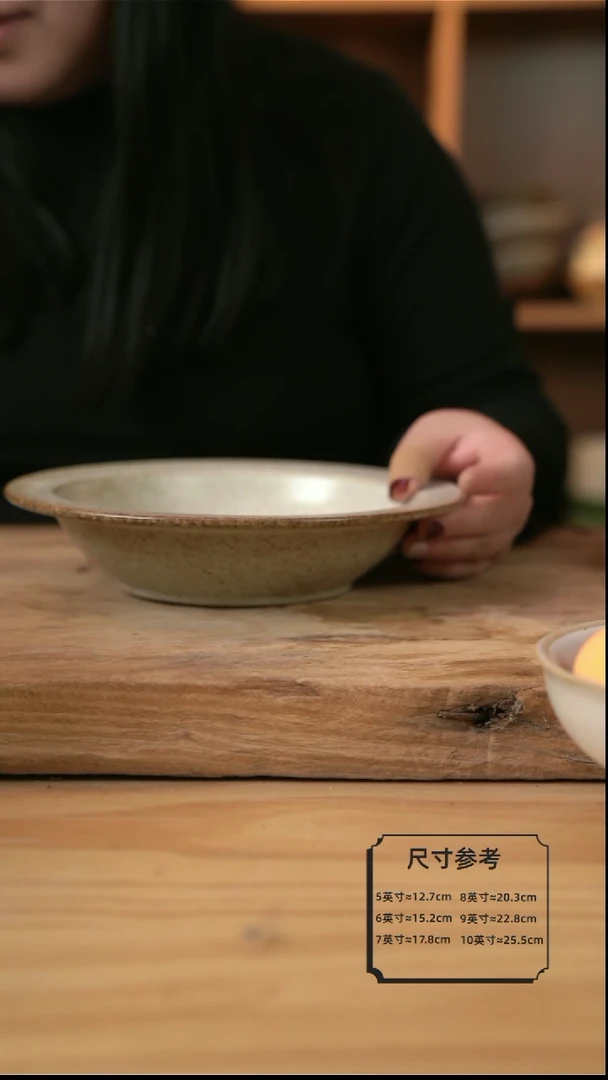 【闪购商品】奶奶系列的9英寸宽边汤碗