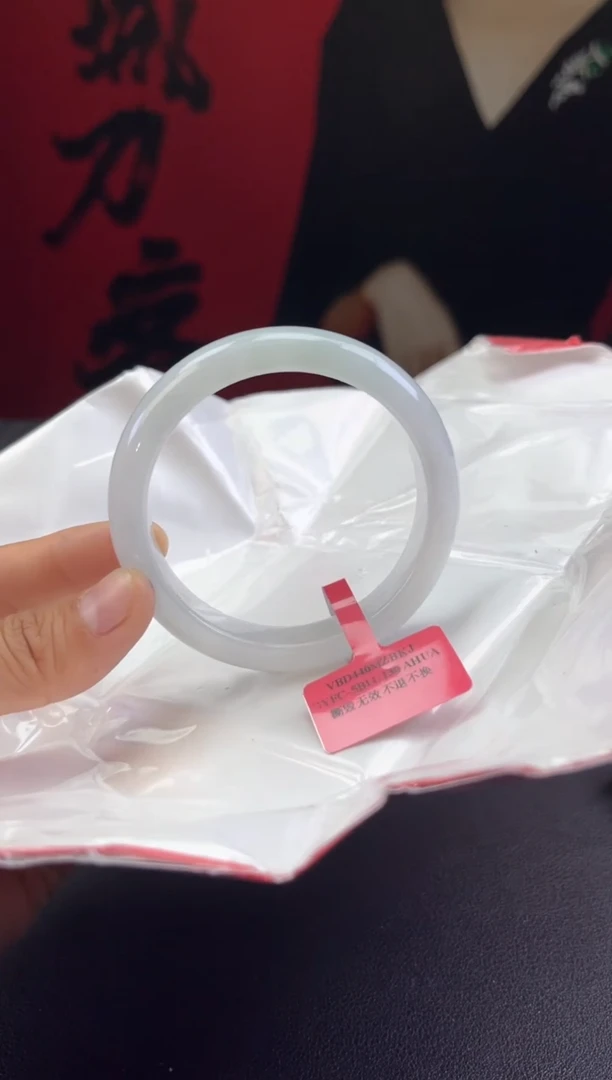 【闪购商品】翡翠手镯未镶嵌9翡翠手镯