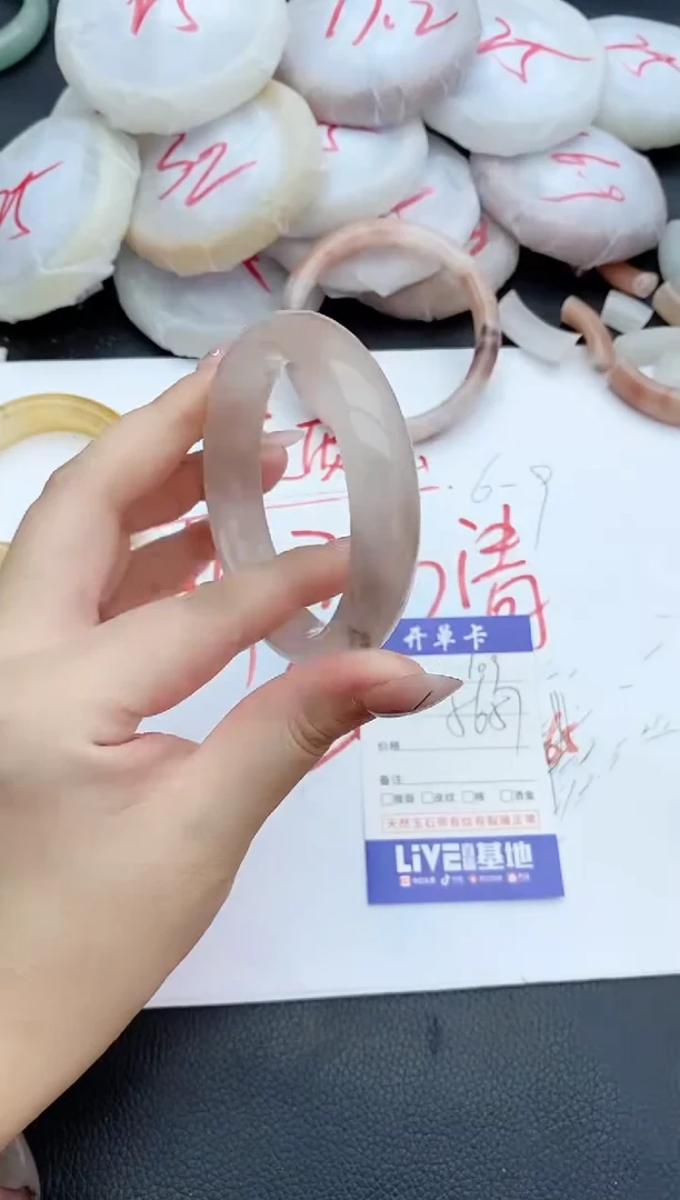 石英质玉手镯未镶嵌109+56/57