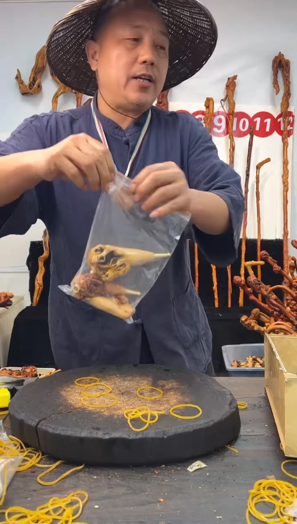 黑果木其他黑果木174