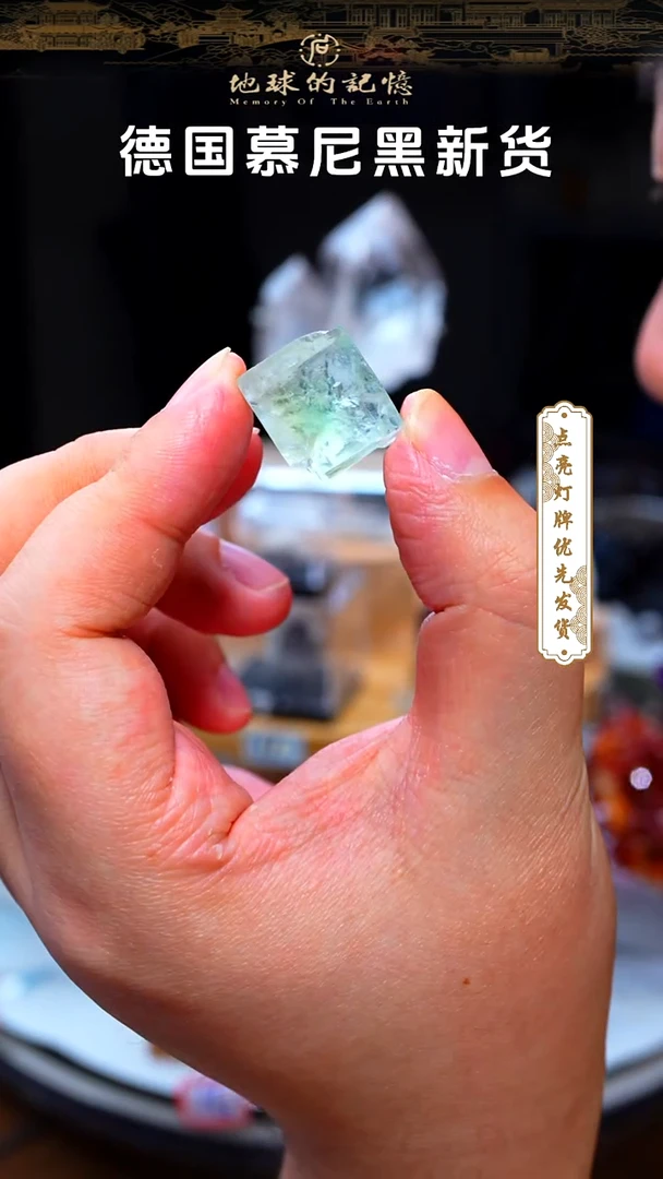 石材香花岭1111111111