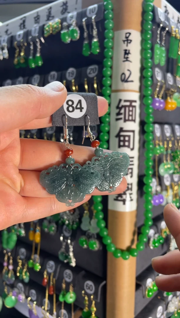 【闪购商品】翡翠耳饰银S925镶嵌84...