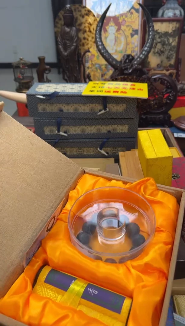 【闪购商品】木——————————