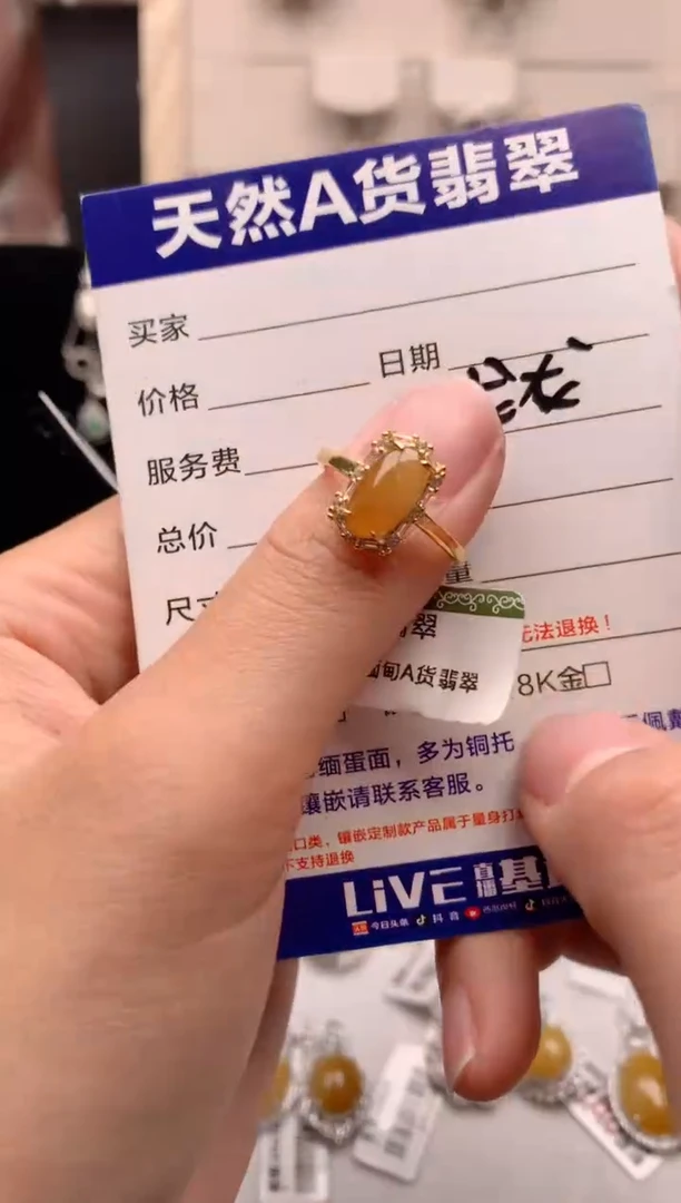 【闪购商品】翡翠戒指银S925镶嵌1号