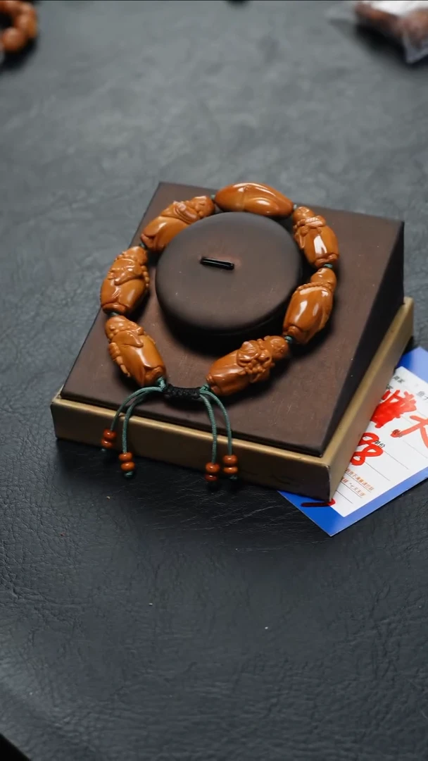 橄榄核吊坠+9橄榄核