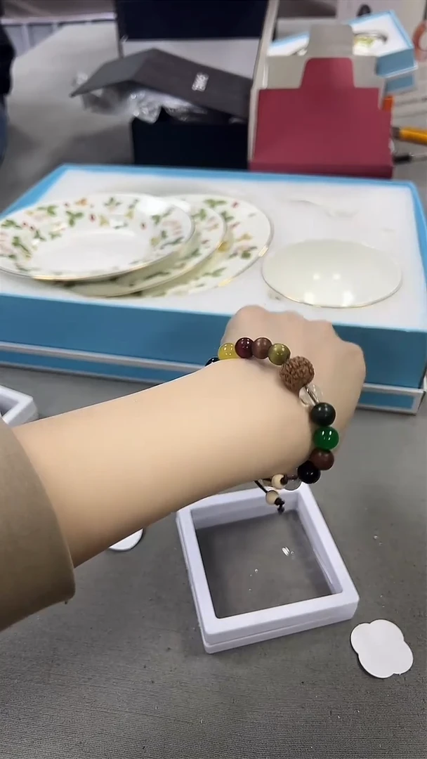 瓷片新号开播 全场放漏