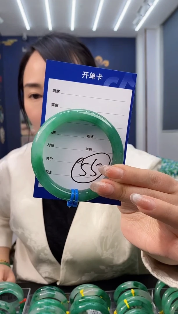 【闪购商品】石英质玉手镯未镶嵌55