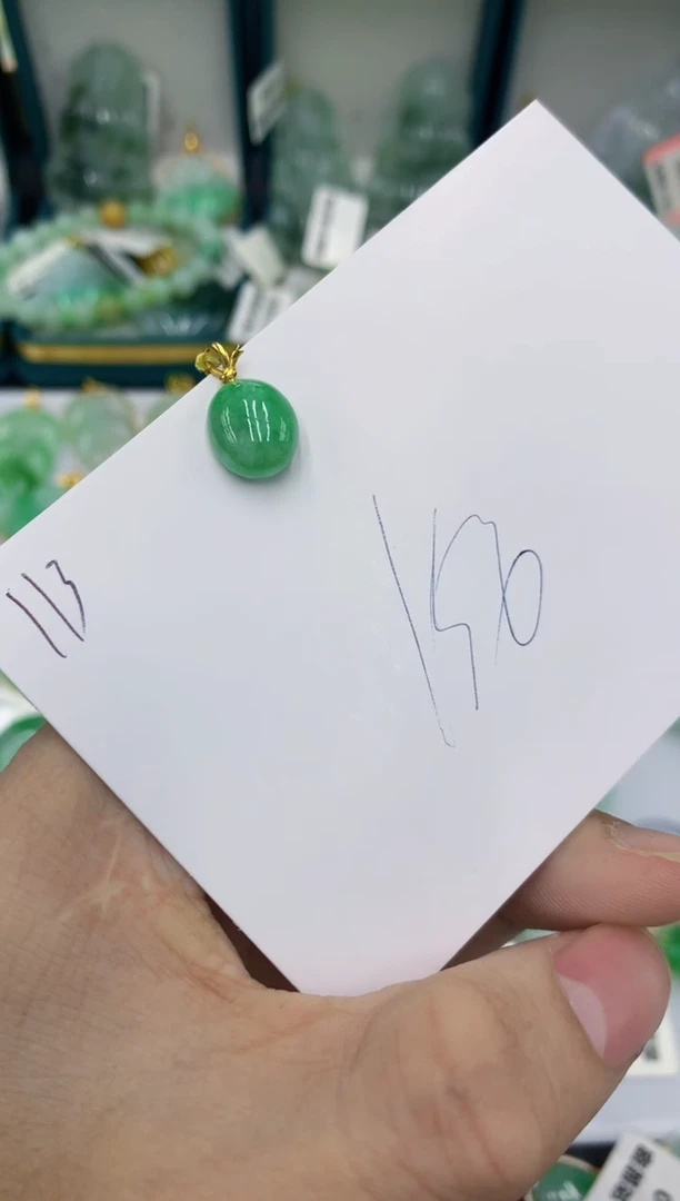 【闪购商品】翡翠颈饰18K金镶嵌号链接