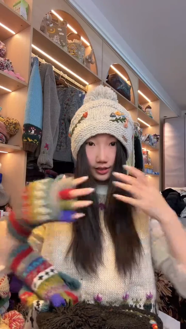 羊毛百羊毛浅灰刺绣单球