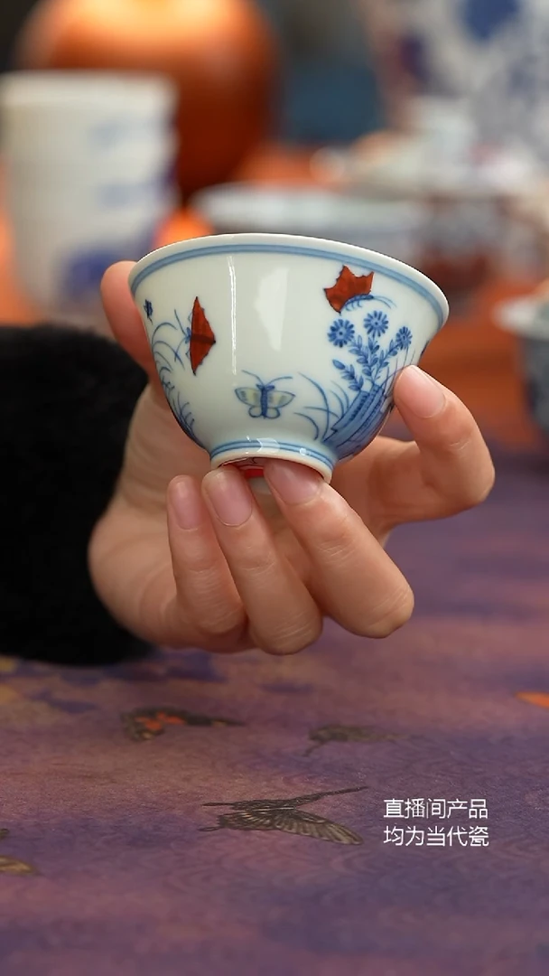 张哈哈陶瓷斗彩三秋主人杯