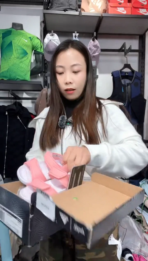 1049闪购编码  运动鞋以直播间过款为准 尺码.