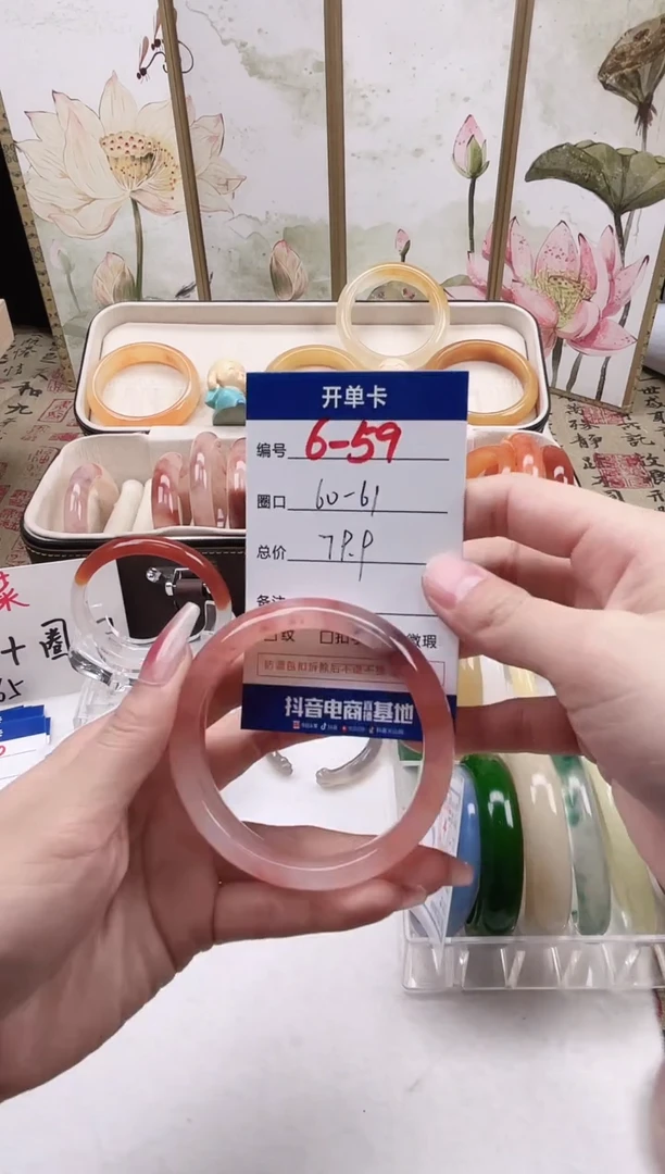 【闪购商品】石英质玉合金手镯6-59