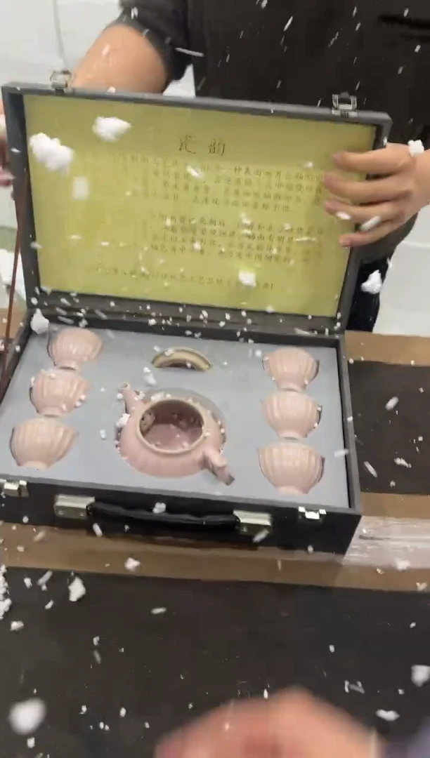 【闪购商品】其他@@@@@@@@@@@@@