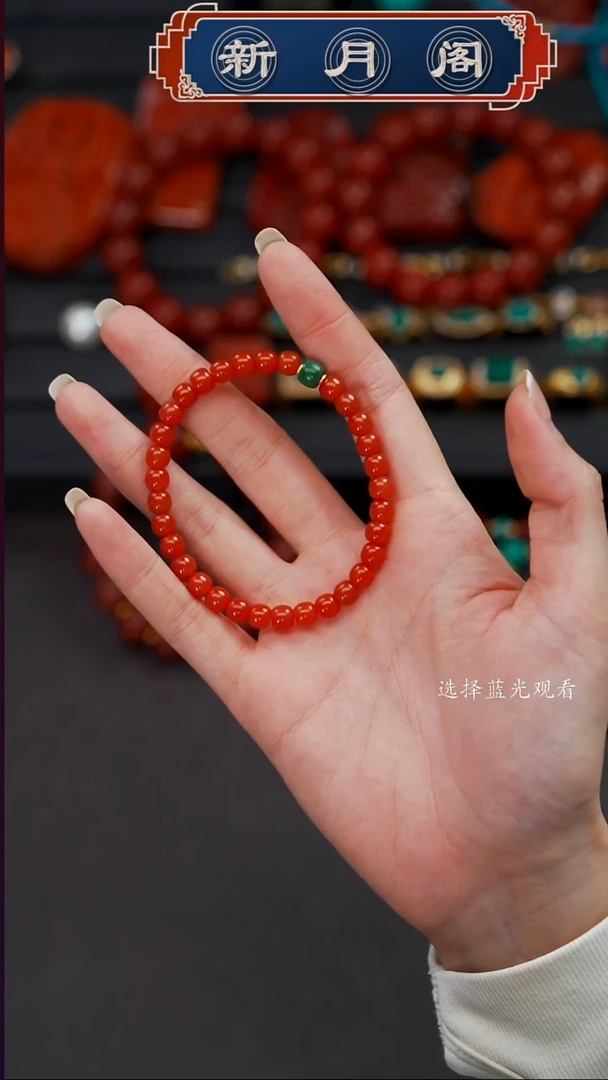 未镶嵌文玩配饰多样性发货南红玛瑙海****?文玩配饰多样性发货