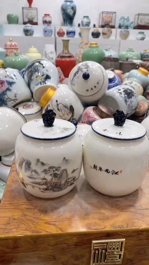 摆件茶叶罐密封罐储存罐