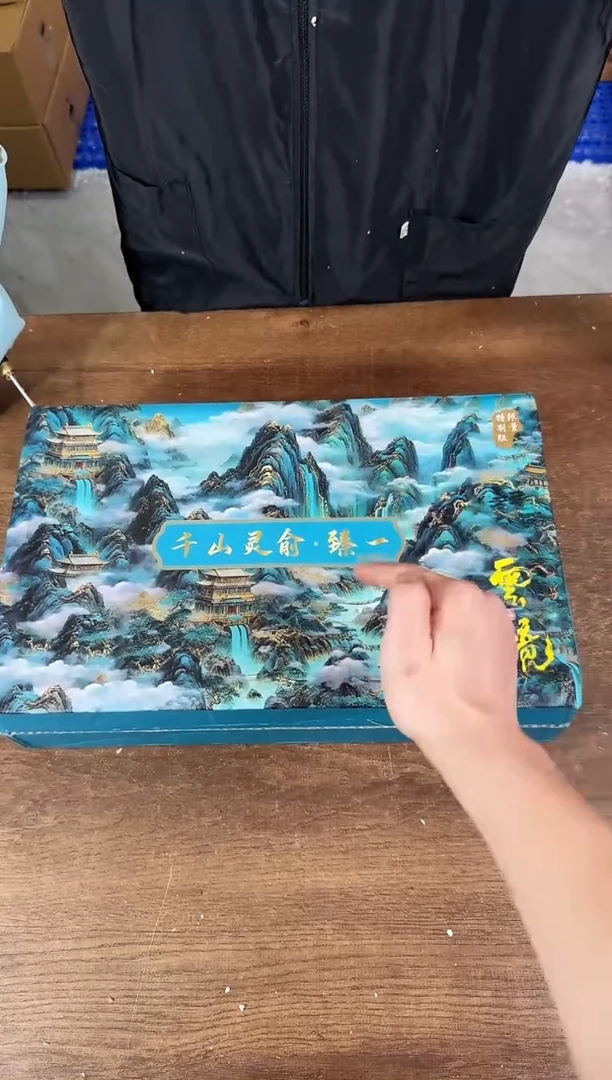 器度茶器甄选清货商品链接@@YS1493