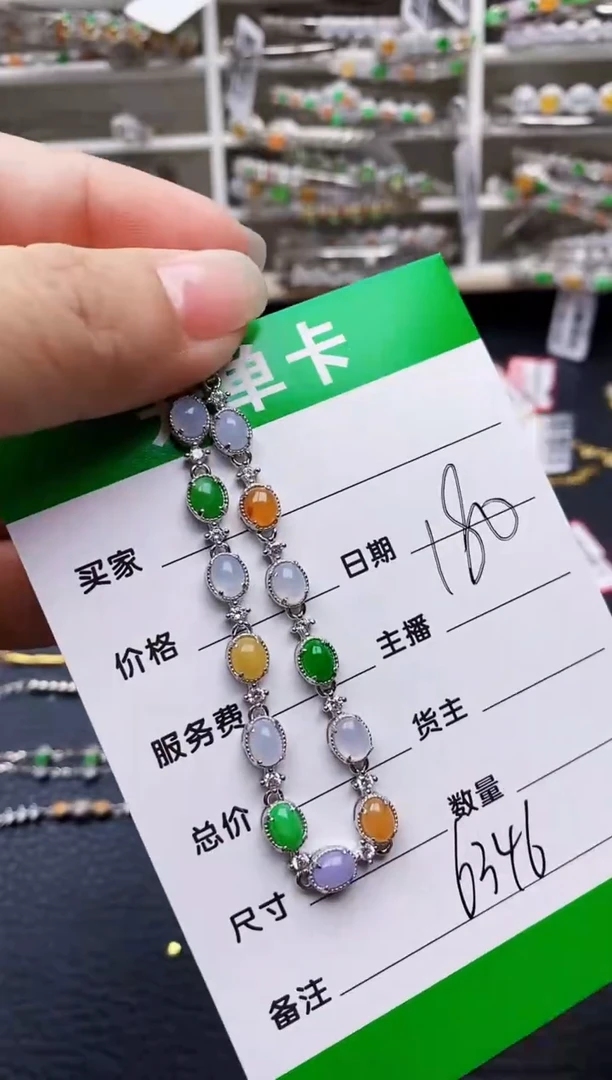 翡翠戒指银S925镶嵌6346