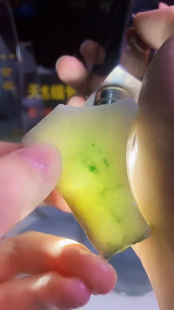 颈饰未镶嵌翡翠缅甸翡翠A货029