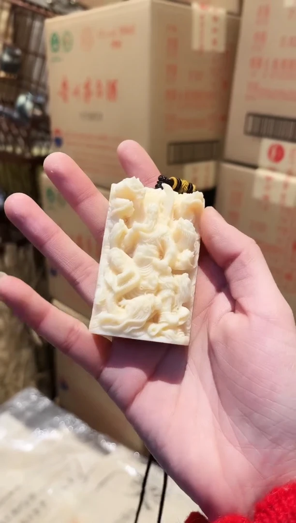 【闪购商品】菩提根/象牙果吊坠象牙果吊坠F088