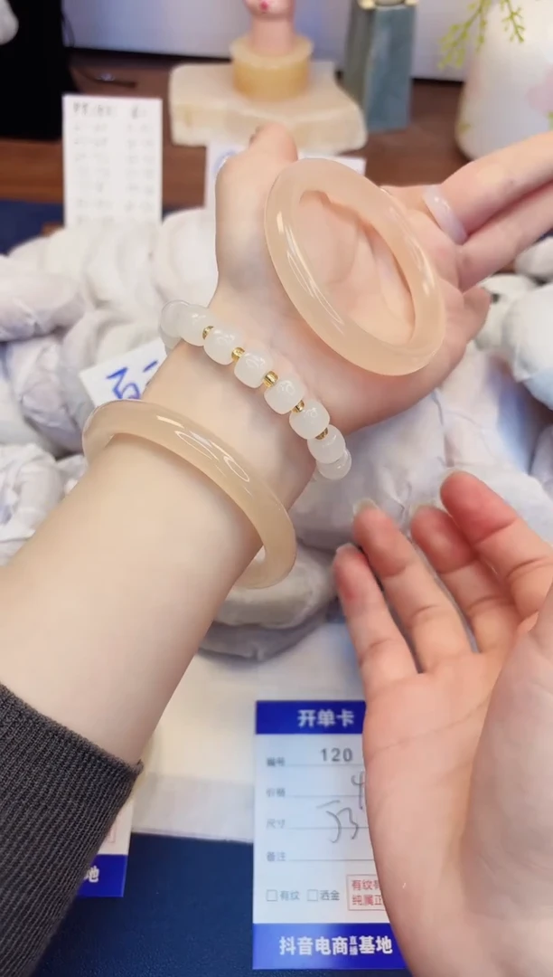 【闪购商品】石英质玉手镯未镶嵌120-美人条藕粉-圈口53