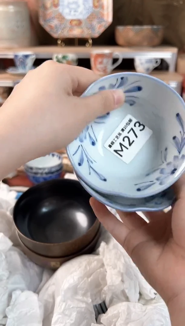 瓷片豹***?273M瓷器默认微瑕