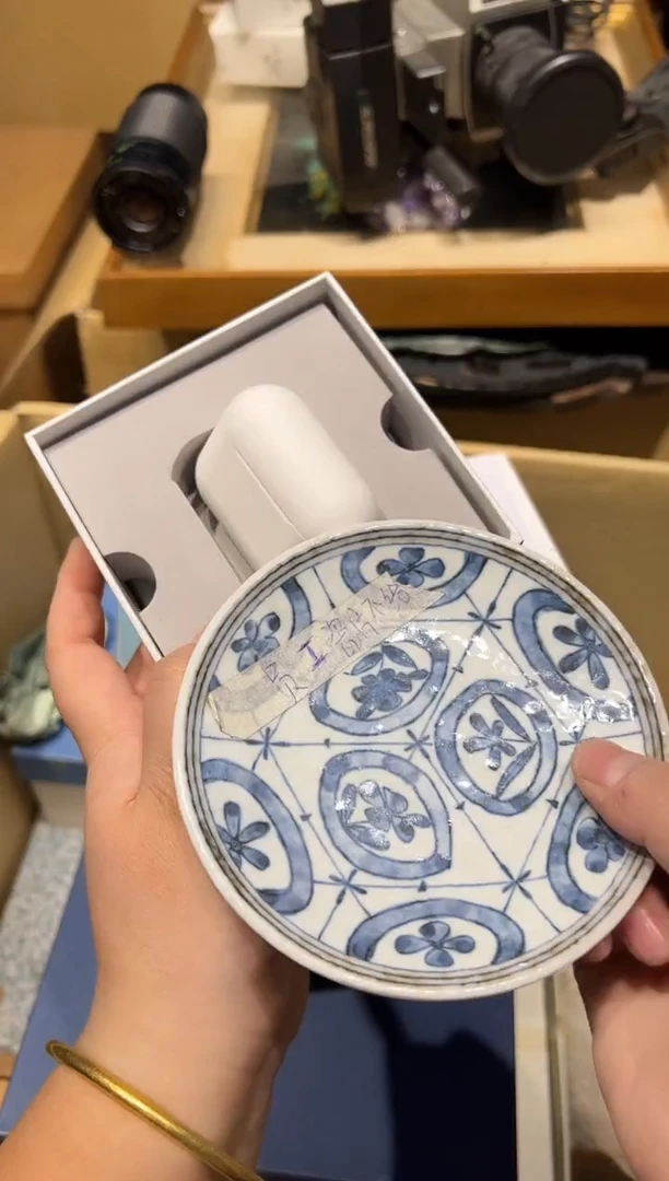 1101啊啊啊啊啊啊