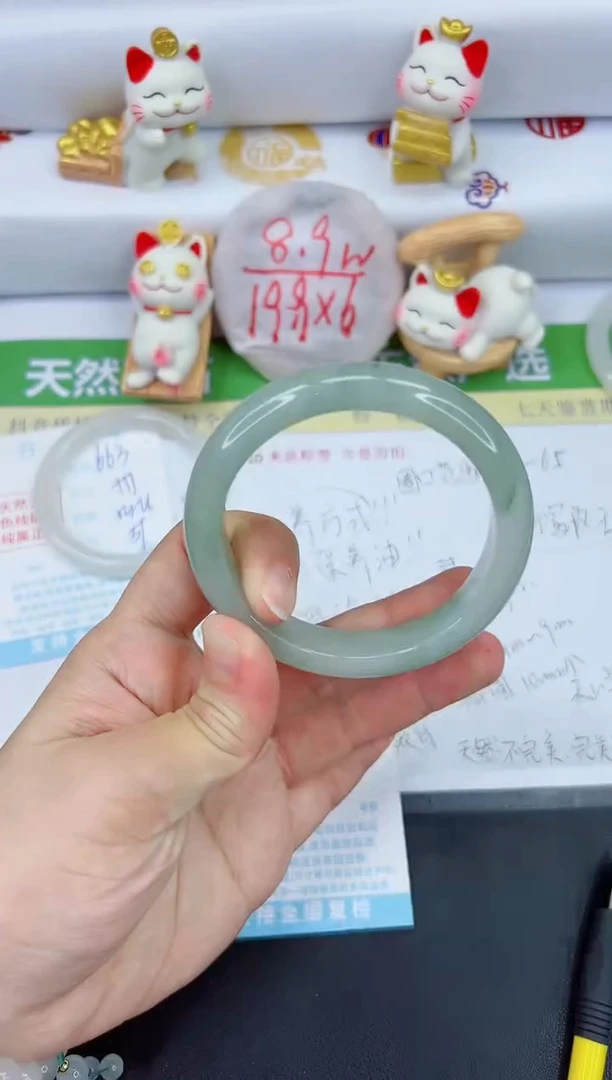 【闪购商品】石英质玉手镯未镶嵌664-60