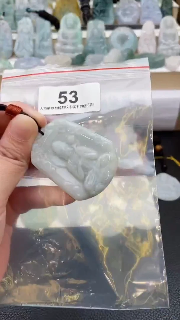 颈饰未镶嵌翡翠天然缅甸翡翠A货53
