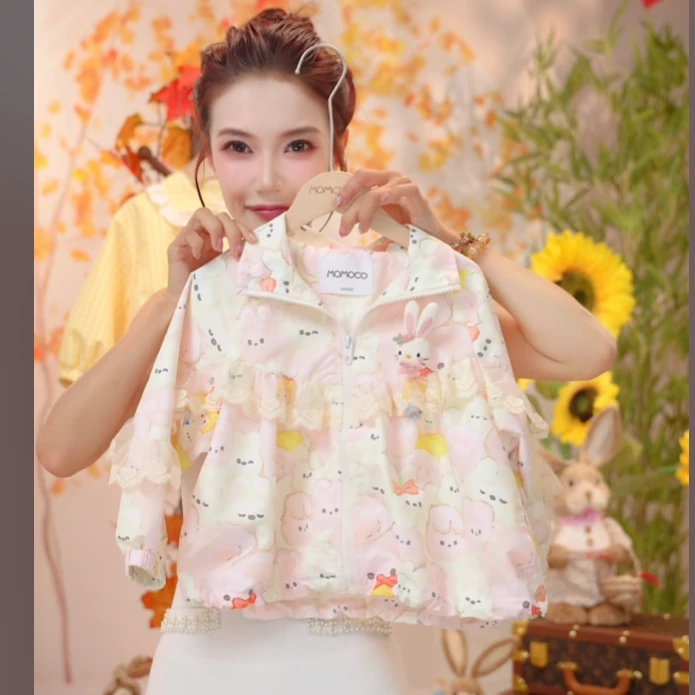 MOMOCO秋季新款女童潮流可爱百搭外套